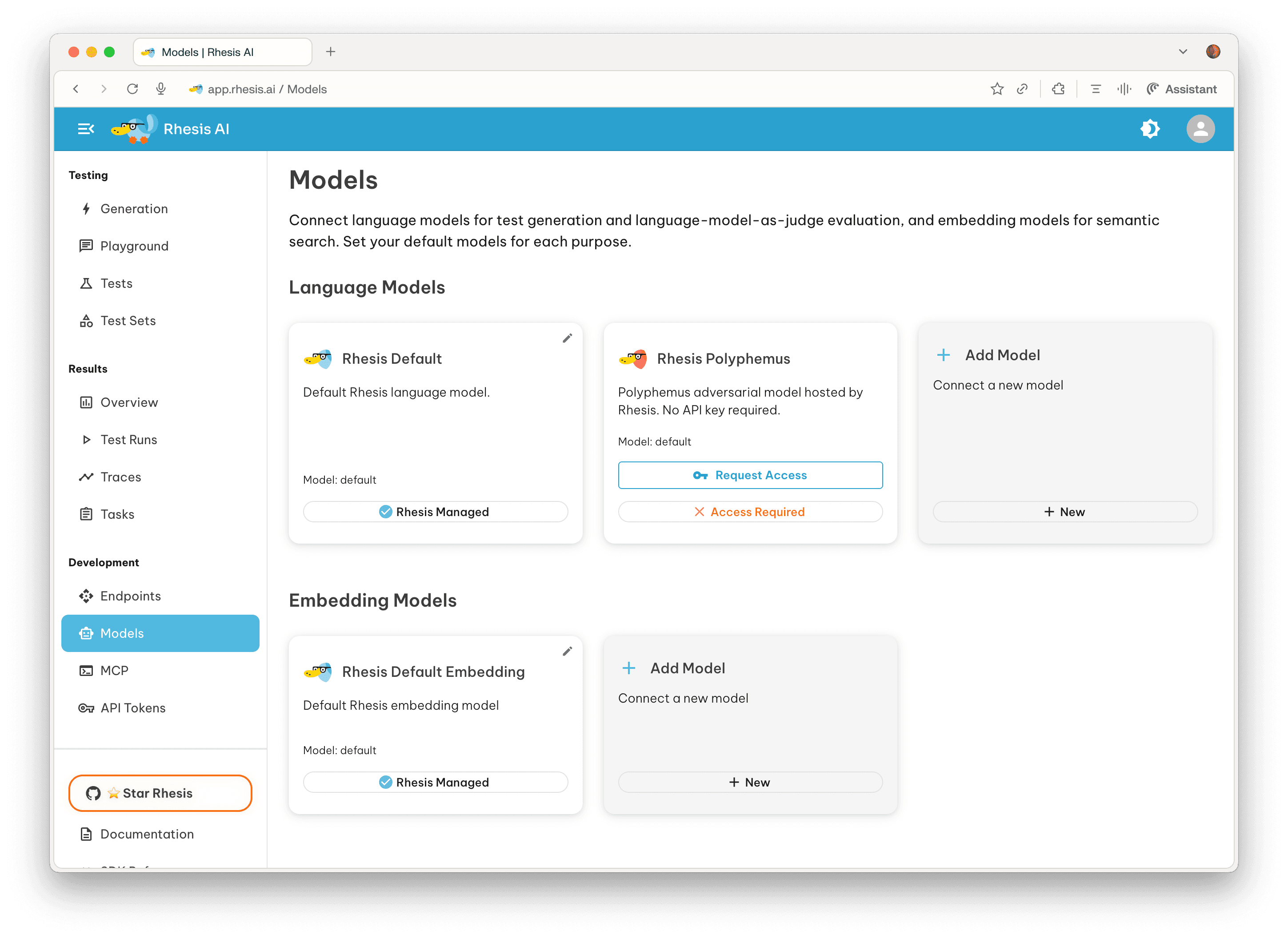 Polyphemus access request form